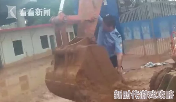 美女扒开大腿让我爽视频，近日在网络上引发热议，许多网友纷纷分享观看体验和个人感受