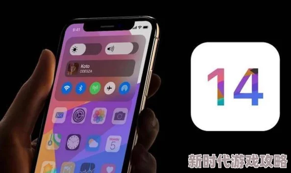 XDEVIOS中文安装包下载：全新版本震撼来袭，轻松体验极致功能！