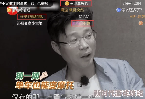 美女跟男生在床啪啪的全过程，网友们对此话题褒贬不一，有人认为这是私密行为，不应公开讨论，也有人觉得分享经验有助于增进理解