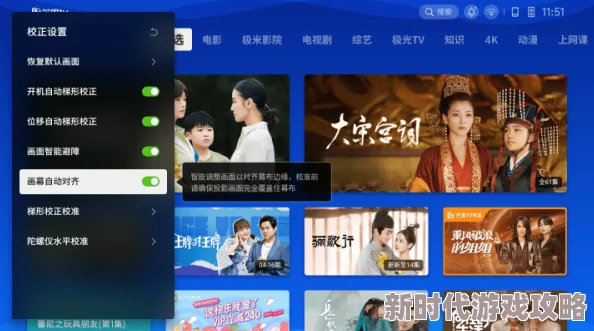 中国老师69XXXX高清HD：惊爆全网！加入这个课堂，体验前所未有的教学魅力与互动！