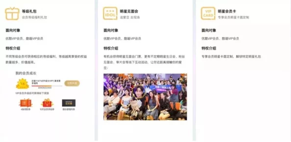 中国老师69XXXX高清HD：惊爆全网！加入这个课堂，体验前所未有的教学魅力与互动！