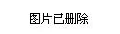 男男搞基图片：最新动态展示了多样化的男性情感表达，反映出社会对同性恋文化的逐渐接受与包容