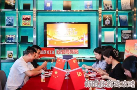 怡春院分院在线直播：全新互动体验，带你领略不一样的魅力与精彩！