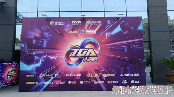 怡春院分院在线直播：全新互动体验，带你领略不一样的魅力与精彩！