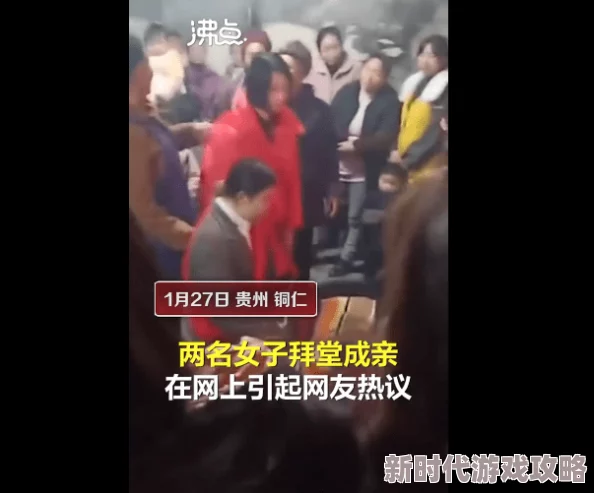 特级毛片免费视频引发热议，网友纷纷表示对内容的多样性和质量感到满意，同时也关注其合法性与安全性