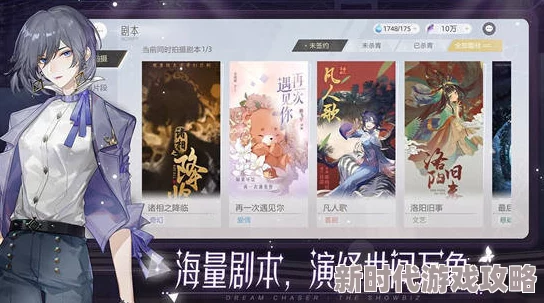 绝对演绎荒岛求生活动全面玩法攻略：生存技巧与策略深度解析