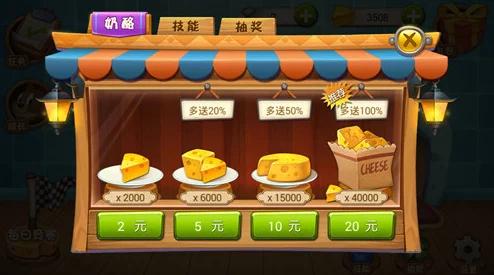猫和老鼠手游金币获取攻略：全面解析货币快速积累的有效方法介绍