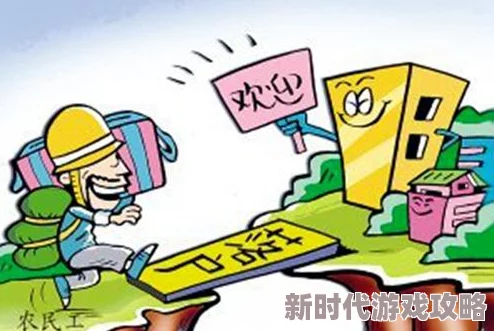 美国的多元文化与社会现象引发了网友们热烈讨论，大家纷纷分享各自的看法和体验