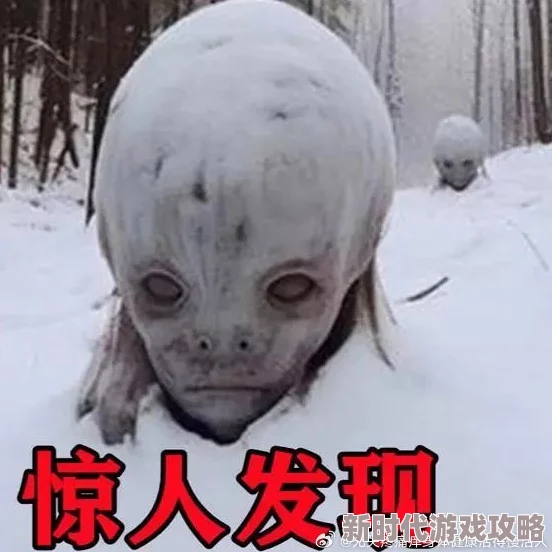 Fulao2线路检测人口：传闻某地出现神秘生物，居民纷纷前往探险引发热议！