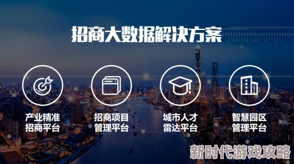 日韩在线合作新进展：推动数字经济与文化交流，促进两国企业共同发展与创新