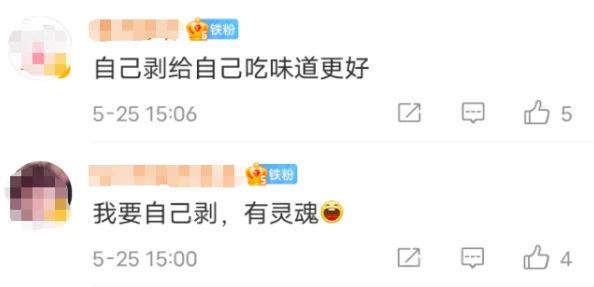 高清免费a级在线观看国产，网友纷纷表示这种资源的便利性让人感到欣喜，但也对内容质量和版权问题提出了担忧