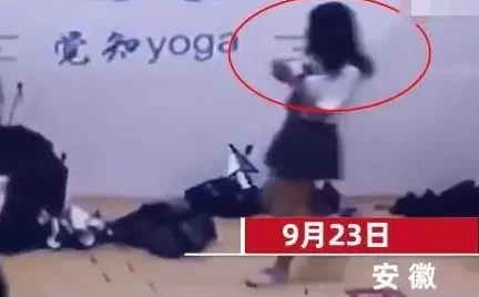高清偷窥校园女浴室洗澡事件引发广泛关注，警方已介入调查并加强校园安全措施以保护学生隐私