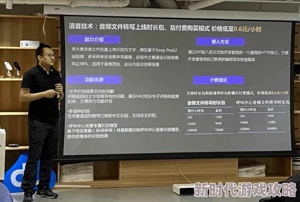 本網站只這合十八歲或以上人士觀看，近期更新了多項內容以提升用戶體驗，歡迎大家前來瀏覽