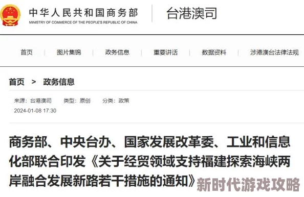 本網站只這合十八歲或以上人士觀看，近期更新了多項內容以提升用戶體驗，歡迎大家前來瀏覽