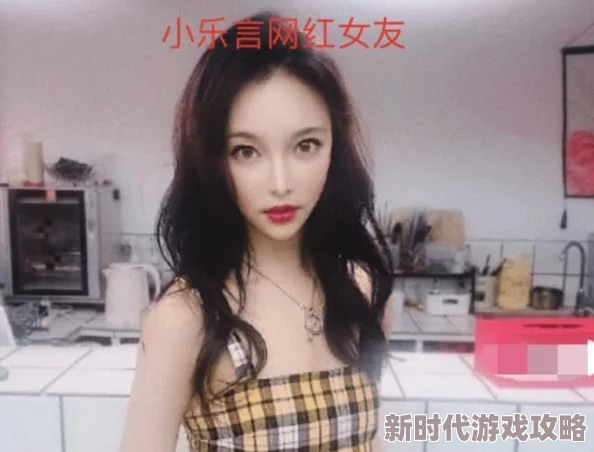 美女露隐私免费视频，网友们对此褒贬不一，有人认为这是对个人隐私的侵犯，也有人觉得是自由表达的一种方式