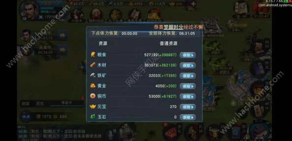 绝区零简杜角色信赖好感度速刷技巧：全面攻略教你快速获取简杜好感