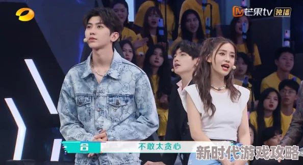 把坤坤:最新动态曝光,粉丝们热议他的成长与变化,引发广泛关注和讨论! 把坤坤:最新动态曝光,粉丝们热议他的成长与变化,引发广泛关注和讨论!