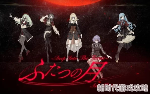 《Bang Dream!少女乐团派对》宇田川亚子人物深度背景资料及游戏攻略指南