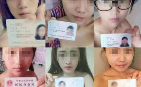 正在播放贷裸门167人视频，网友纷纷表示震惊与愤怒，认为这种内容不应被传播，呼吁加强监管