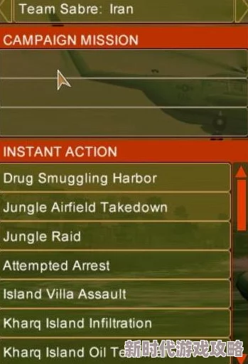 三角洲行动乌鲁鲁技能全解析:详细介绍乌鲁鲁的技能及其惊人效果 三角洲行动乌鲁鲁技能全解析:详细介绍乌鲁鲁的技能及其惊人效果