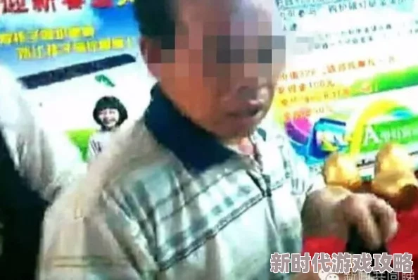 男生插女生屁股视频引发热议，网友们对这一现象的看法各异，讨论涉及性教育与社会风气等多个方面