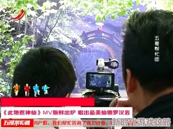 好大好爽好舒服视频，网友们纷纷表示这类内容让人感到放松，但也有人认为应注意适度观看