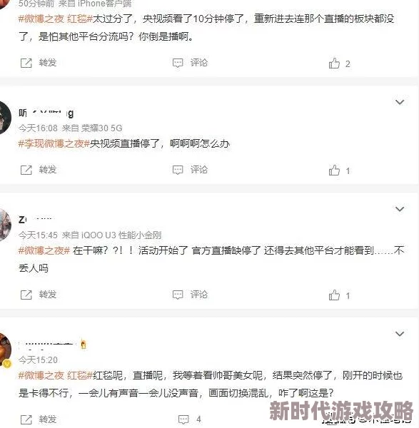 高h肉文在线阅读：最新章节更新，精彩情节引发读者热议，持续吸引众多粉丝关注与讨论