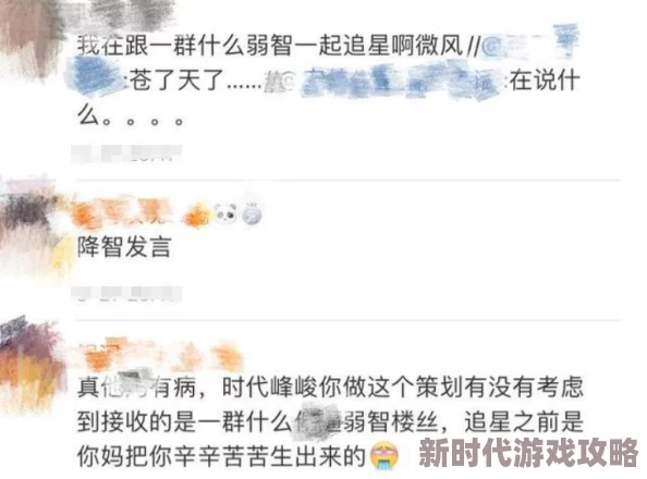 高h肉文在线阅读：最新章节更新，精彩情节引发读者热议，持续吸引众多粉丝关注与讨论