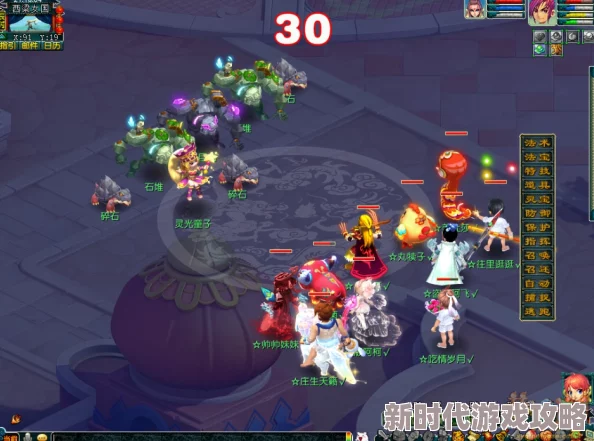 梦幻西游乘云齐奔月活动全面介绍：探索仙境之旅，共赴月球奇遇记