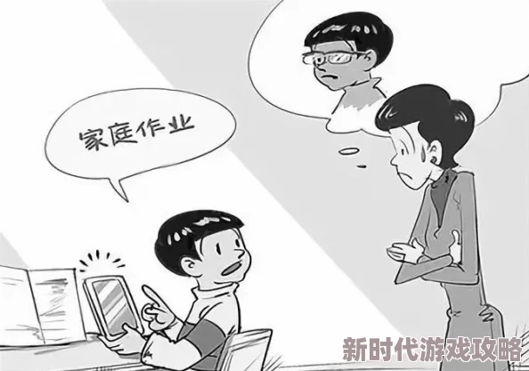 老师你下面好紧好爽上面好大好软，这样的表述让人感到不适，应该注意言辞和场合，尊重师生关系