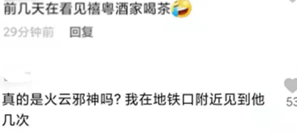 激情吃奶试看120秒，网友纷纷表示内容新颖，但也有人认为过于露骨，引发了热议和讨论