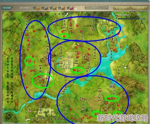 剑网3全地图刷马点详细位置指南:全面介绍各区域刷新地点与攻略 剑网3全地图刷马点详细位置指南:全面介绍各区域刷新地点与攻略