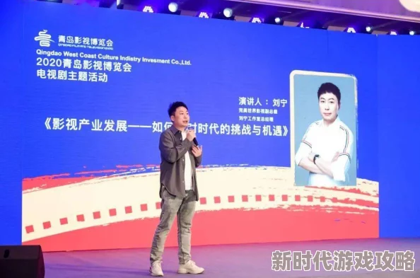 国产精品免费视频拍拍拍：最新动态与市场反响分析，探讨其在行业中的地位及未来发展趋势