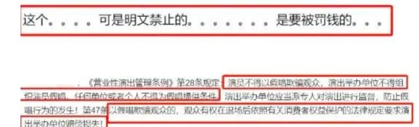 黄＊排名引发热议，网友纷纷发表看法，有人支持认为公平公正，也有人质疑其真实性和权威性