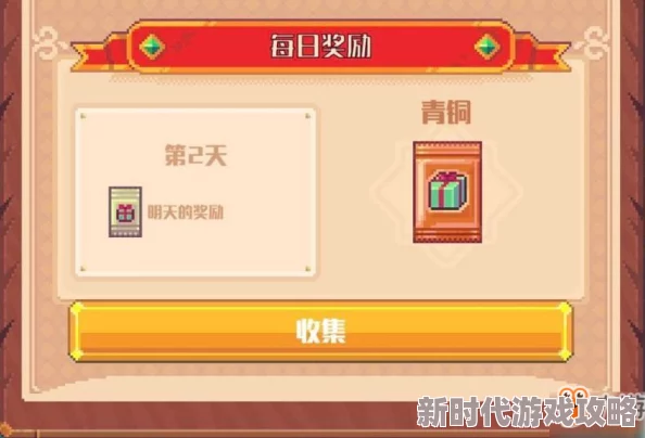 流浪者小岛中樱桃的实用价值揭秘:全面解析樱桃的效果与用途介绍 流浪者小岛中樱桃的实用价值揭秘:全面解析樱桃的效果与用途介绍