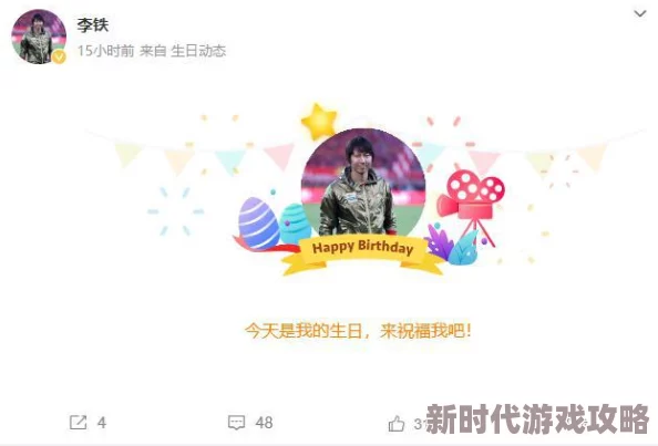 欧美一区福利：最新动态揭示了该地区在社交平台上推出的新活动和优惠，吸引了大量用户参与