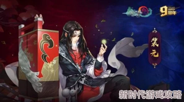 剑网3指尖江湖：恶人谷VS浩气盟，哪个阵营更好？详细对比介绍