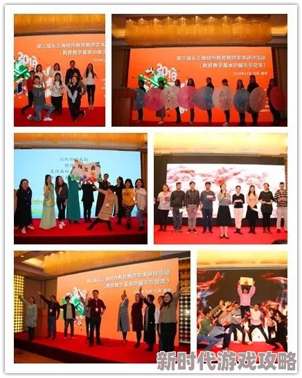 综州合另类：最新动态揭示了该地区在文化融合与艺术创新方面的独特发展趋势，引发广泛关注