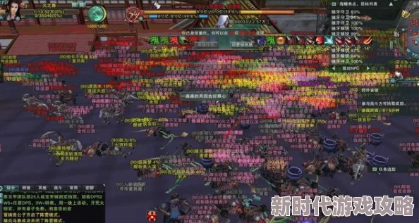 剑网3黑龙沼刷马点详细位置指南：鸟路泽附近及高效捕捉里飞沙技巧解析