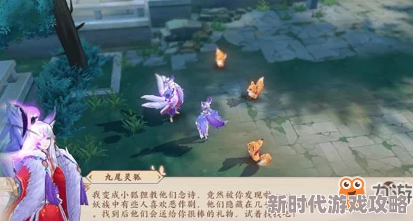 云梦四时歌斗妖场平民玩家阵容选择攻略：高效斗妖场阵容搭配推荐指南