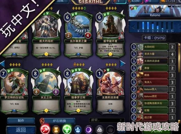 2024热门二战题材卡牌游戏推荐：精选二战卡牌游戏下载合集大全