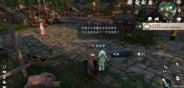 逆水寒手游墨不逆BOSS高效打法攻略：技巧解析与实战策略分享
