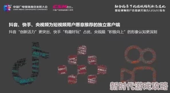 归龙潮中烛影摇曳，几命质变之谜：深度解析烛关键与胤痕的奥秘