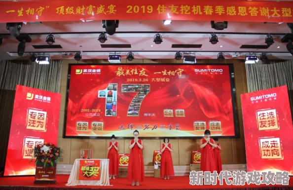 欧美啪啪动态图：震撼视觉盛宴，展现激情与魅力的完美结合，引发热议与关注！