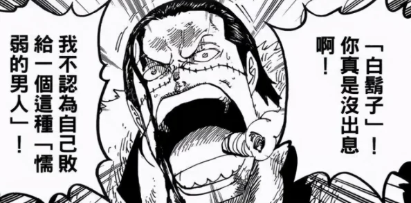 欧美性精品人妖：许多网友认为这种文化现象反映了社会对性别和身份的开放态度，但也有人对此表示担忧