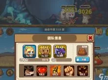 江湖如梦：解锁最强辅助角色，选择推荐全攻略指南