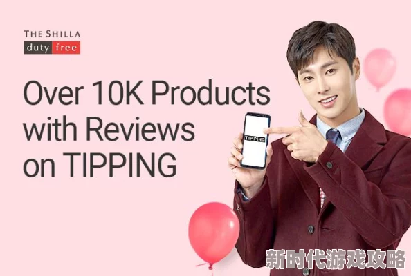 清风阁日韩无码：最新动态揭示了该平台的用户增长和内容更新情况，吸引了更多年轻观众的关注与参与