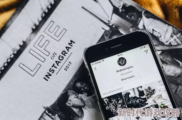 清风阁日韩无码：最新动态揭示了该平台的用户增长和内容更新情况，吸引了更多年轻观众的关注与参与