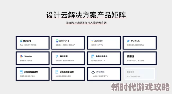清风阁日韩无码：最新动态揭示了该平台的用户增长和内容更新情况，吸引了更多年轻观众的关注与参与