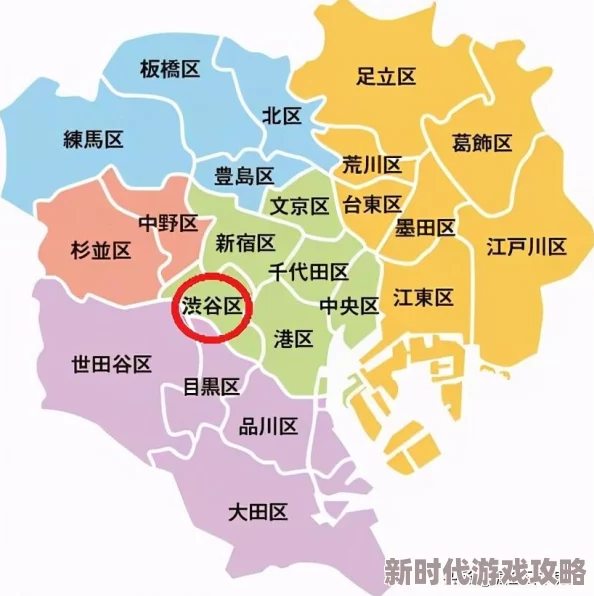 涩谷站zhihu:探讨日本涩谷站的文化魅力与交通枢纽功能,带你领略不一样的城市风情与人文景观 涩谷站zhihu:探讨日本涩谷站的文化魅力与交通枢纽功能,带你领略不一样的城市风情与人文景观